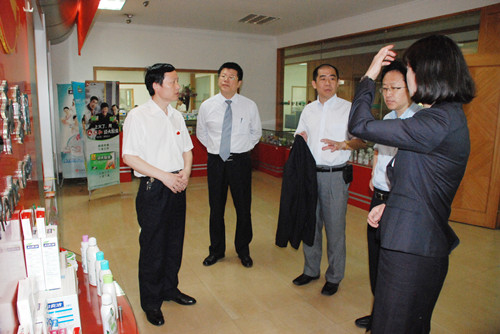 日本TAKE.X竹子公司客人到仁和集團(tuán)考察訪問